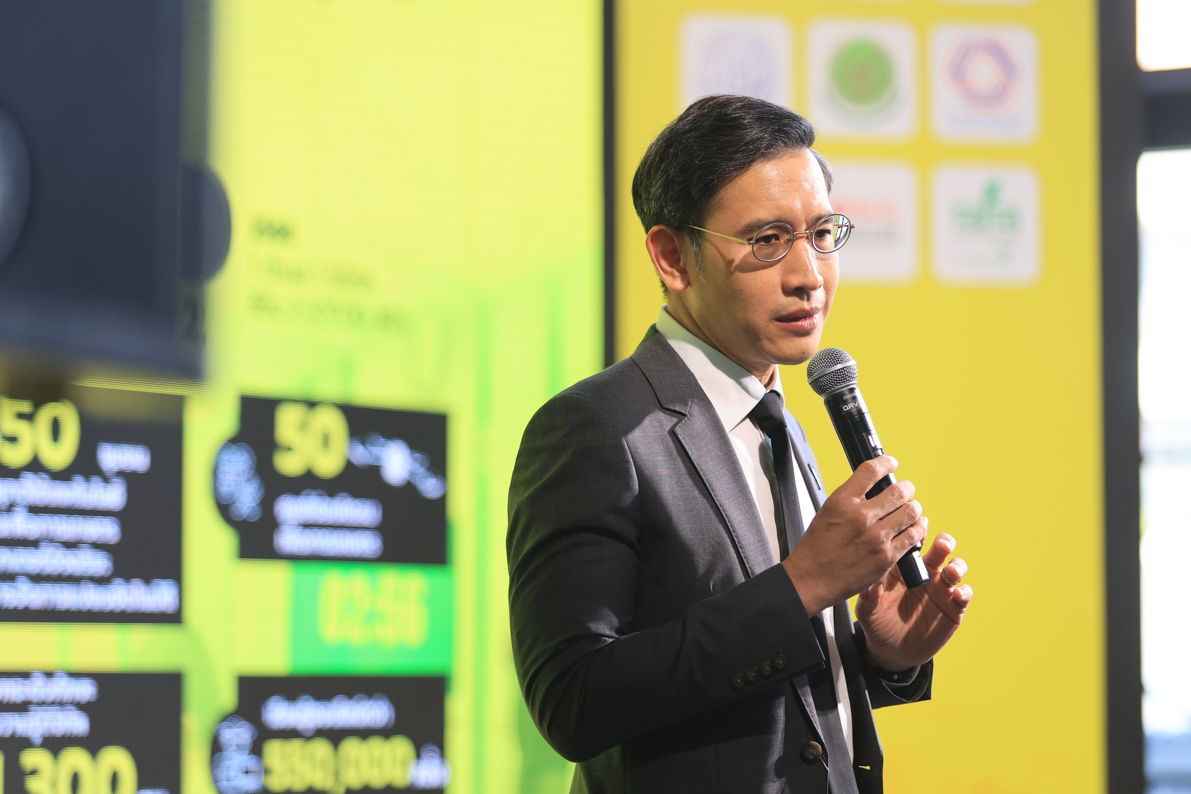title - ส.ป.ก. ร่วมเป็นเกียรติในพิธีแถลงข่าว เปิดตัวโครงการ OTOD #3 ชุมชนดี รายได้ดี ด้วยดิจิทัล ยกระดับเกษตรไทยสู่เกษตรอัจฉริยะด้วย 3 เทคโนโลยีจากดิจิทัลสตาร์ทอัพไทย